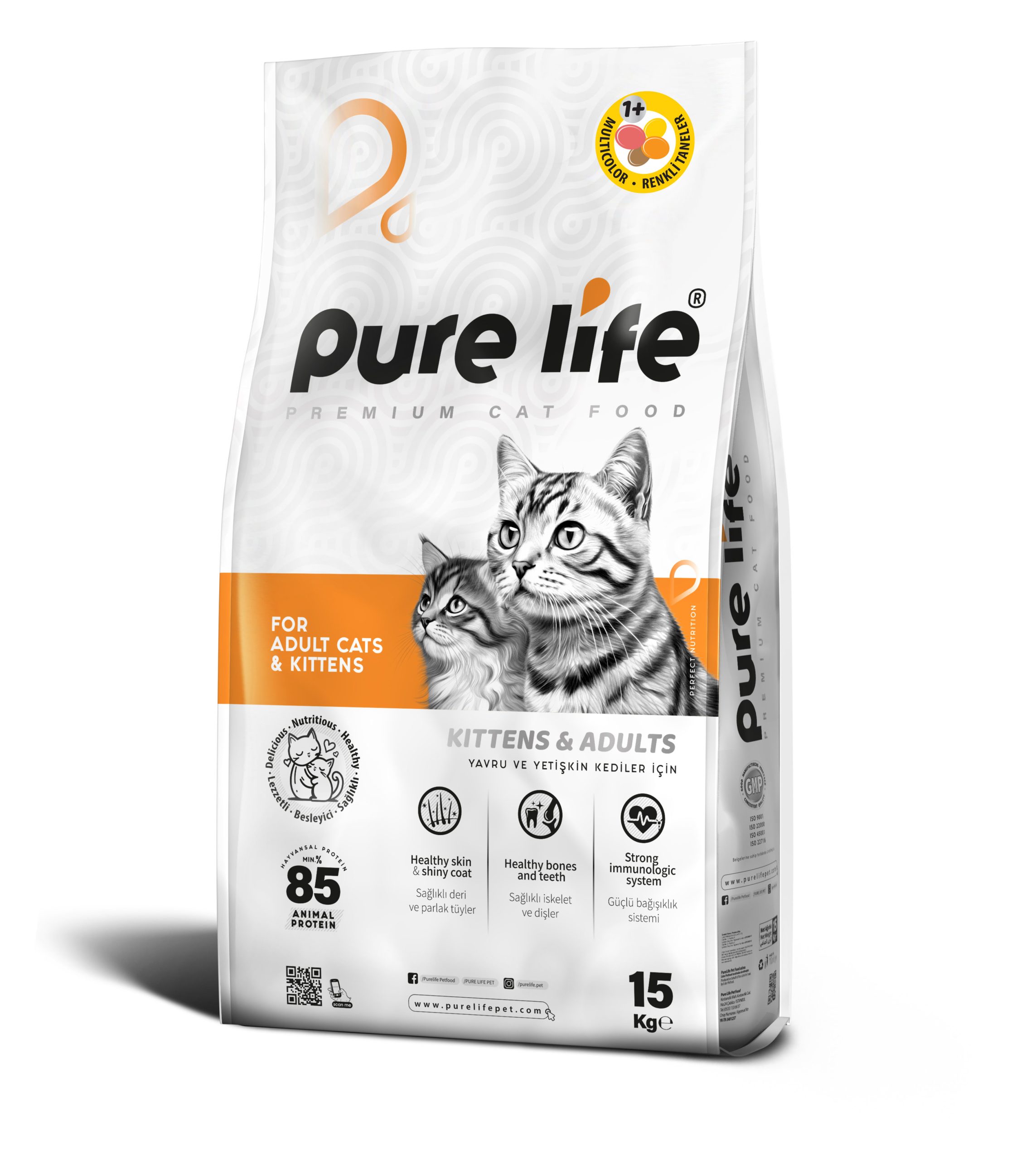 PURELİFE YETİŞKİN KEDİ MAMASI MULTİCOLOR 15 KG