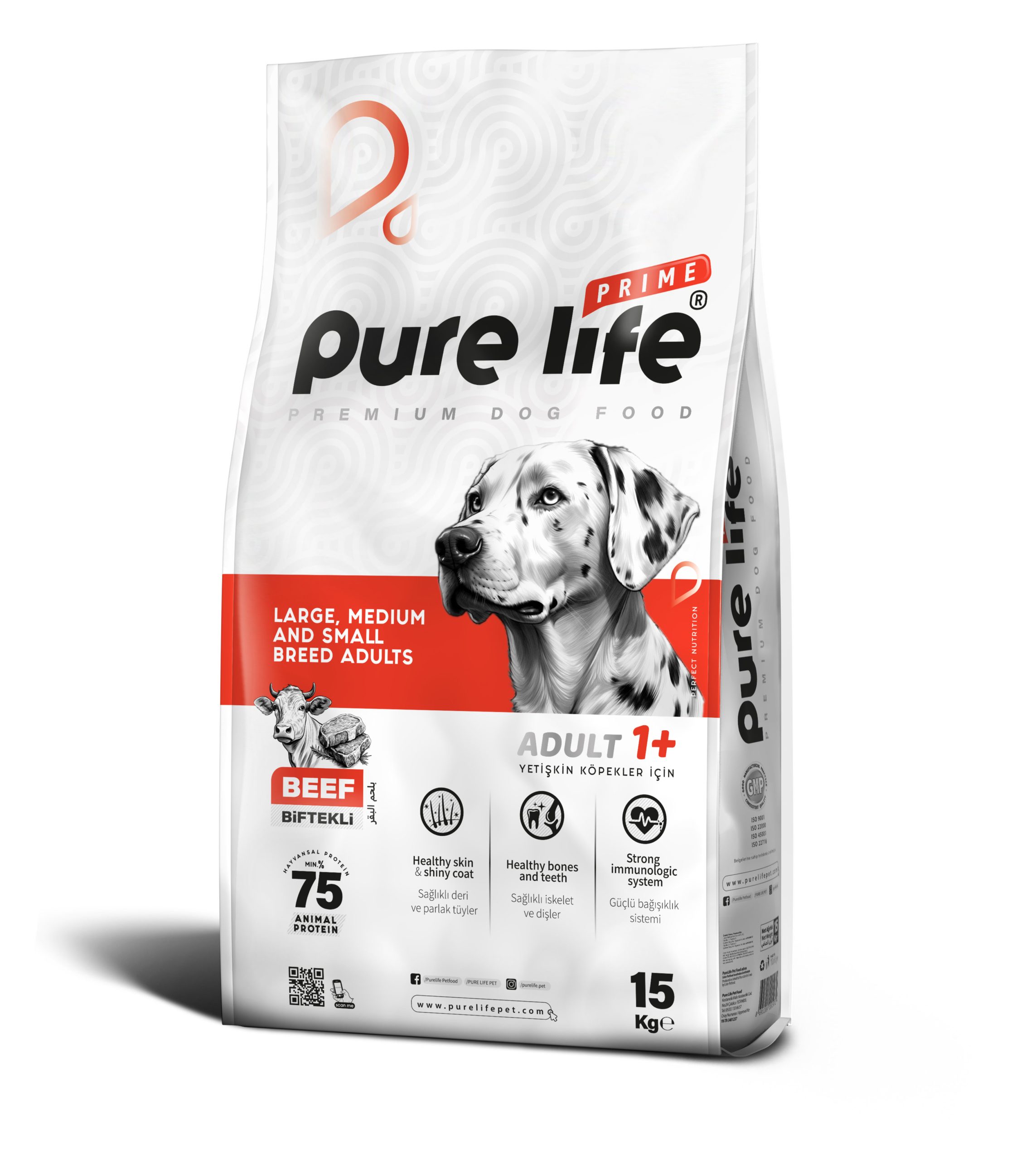 PURELİFE PRIME BİFTEKLİ YETİŞKİN KÖPEK MAMASI 15KG