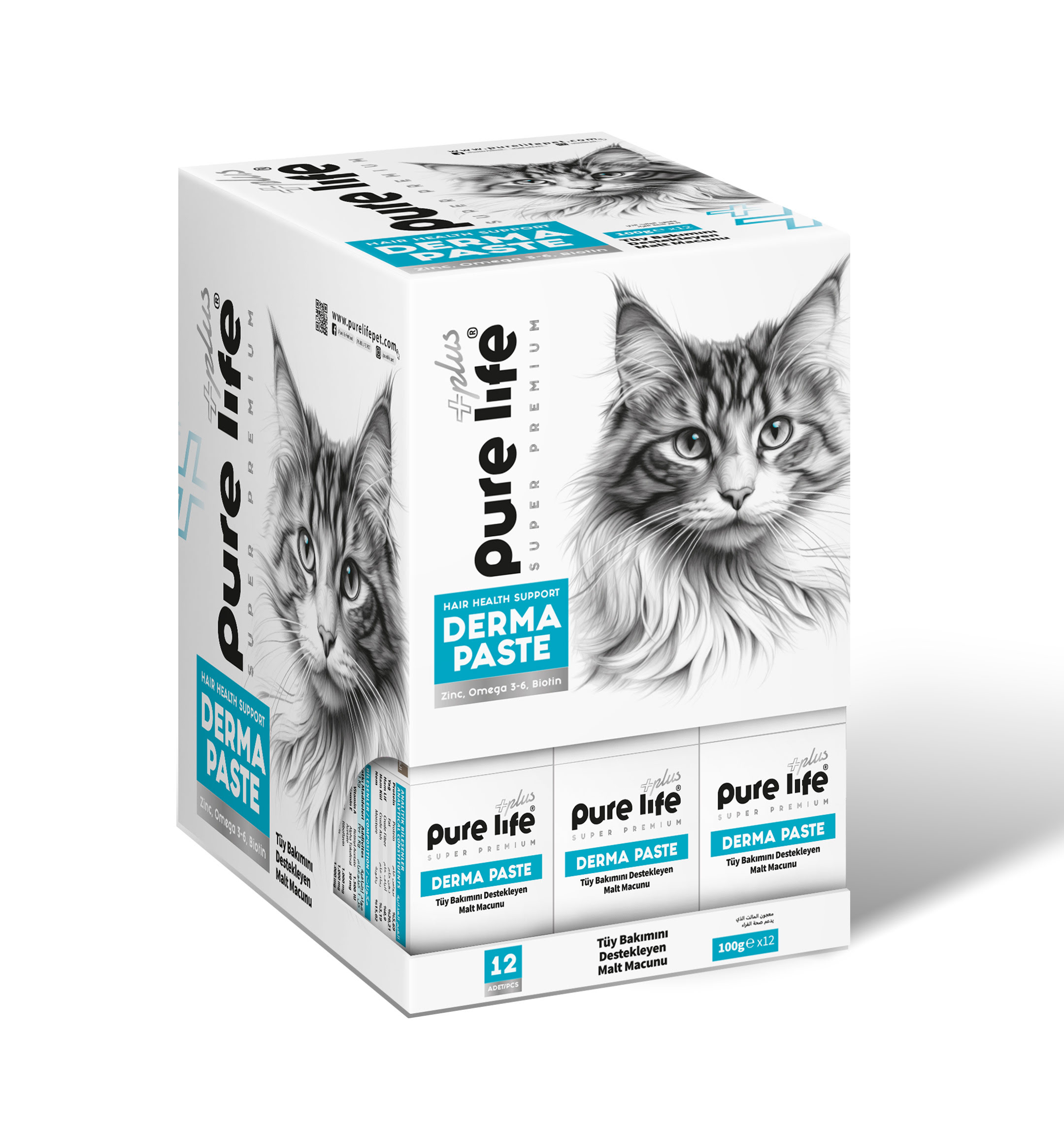 PURELİFE PLUS DERMA TÜY BAKIMINI DESTEKLEYEN MALT&VİTAMİN MACUNU 100GR - Görsel 2