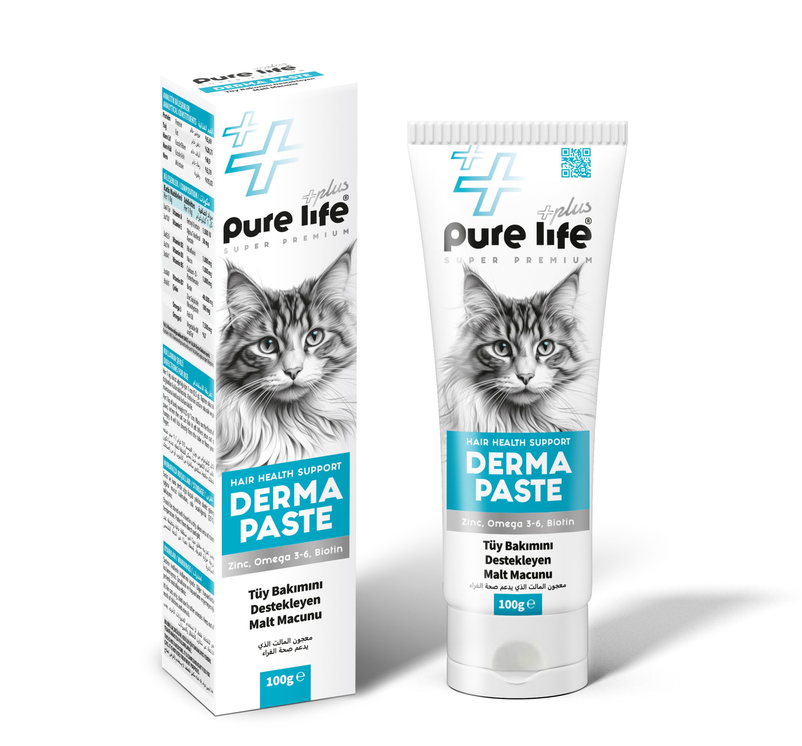 PURELİFE PLUS DERMA TÜY BAKIMINI DESTEKLEYEN MALT&VİTAMİN MACUNU 100GR